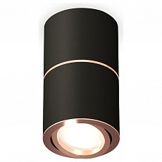 Накладной светильник ambrella light xs xs7402200